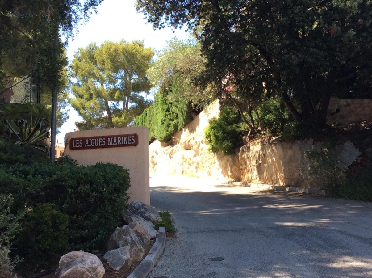 Vue A 180 Degre * Bandol