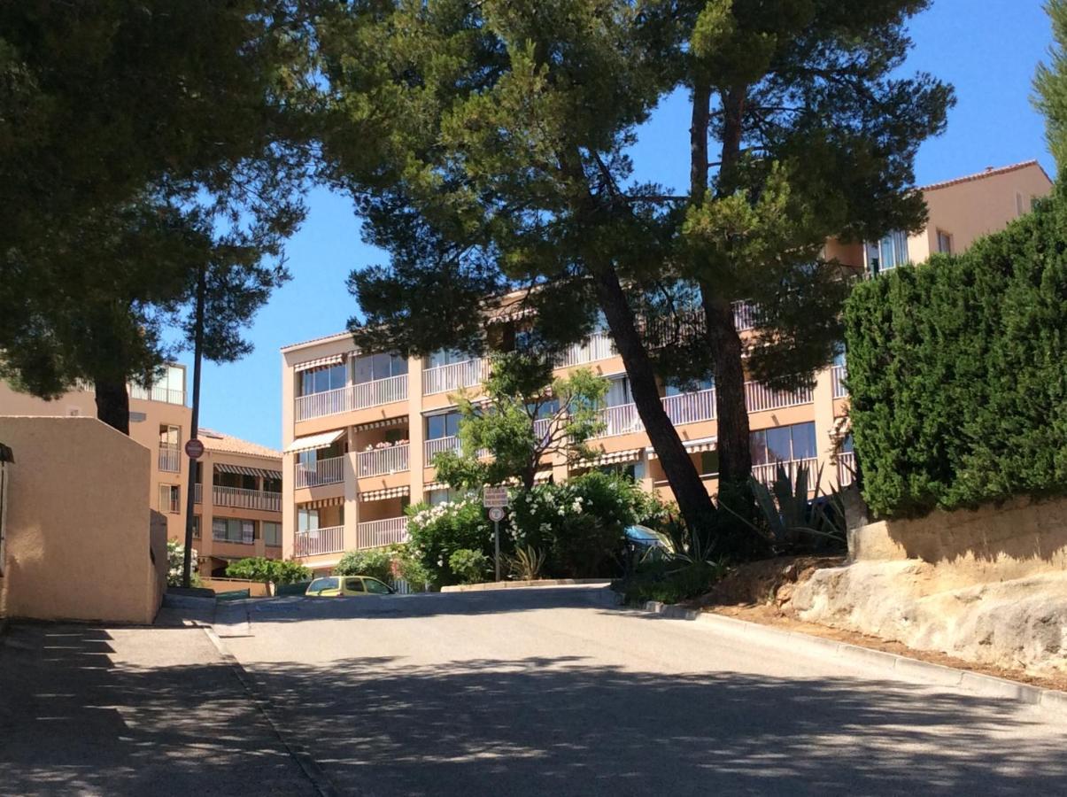 Vue A 180 Degre Apartment *